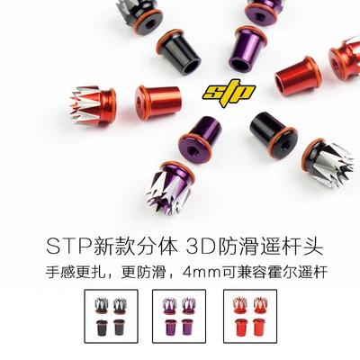 STP StarPower Gimbal Stick Ends 4mm Anti-Slipping Colorful Cap Splittable Hall rocker for fixed wing FPV racing drone