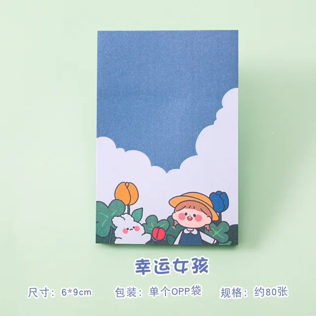 80sheets Student Girl Memo Pad Can Tear Up N Times To Paste The Message Sticky Note Sticky Tabs Cute Note Pad Memo Notes M