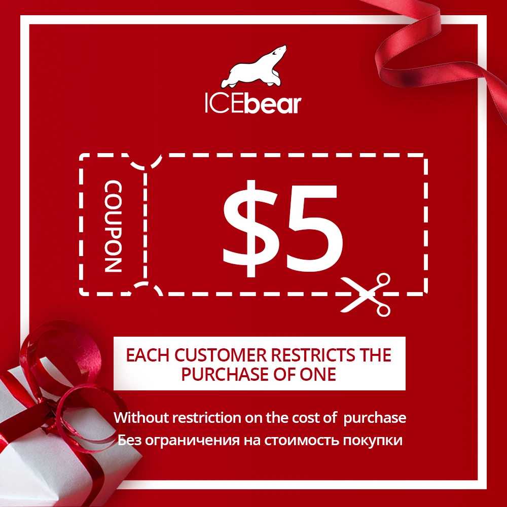  Купон $5/5 магазина IceBear на распродажу за 10 центов.