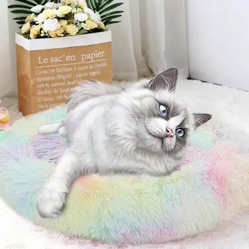 

Cat Nest Plush Type Pet Supplies Puppy Soft Round Shape Warm House Winter Bed Pet Sleep Blanket