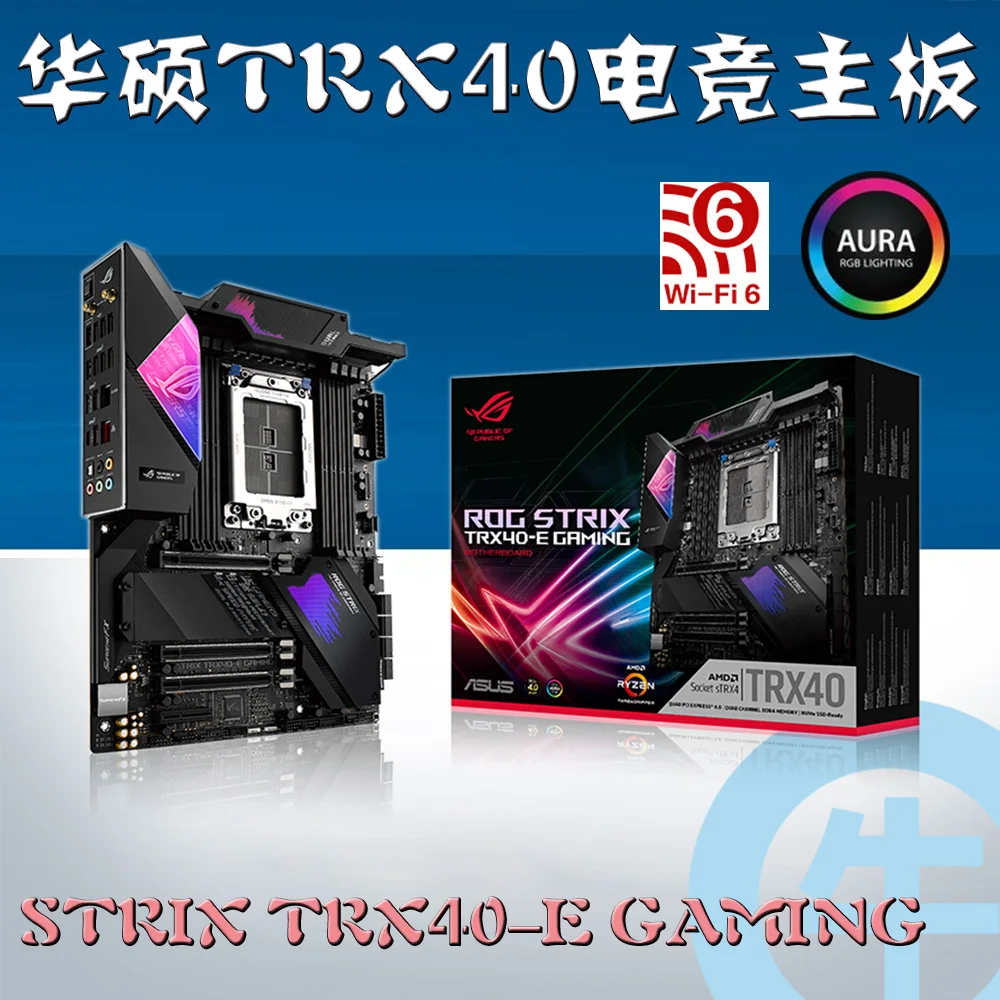  ASUS ROG STRIX TRX40-E GAMING (AMD TRX40/socket sTRX4) Support AMD Ryzen Threadripper PCI-E 4.0 USB