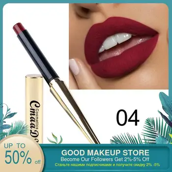 

CmaaDu 12 Colors Bullet Waterproof Matte Lipstick New Explosion Lip Gloss Tint Pencil Sexy Plum Makeup Beauty Tools