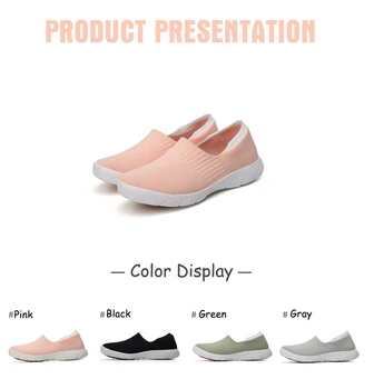 

Women Running Shoes Fashion Breathable Walking Mesh Flat Shoes Woman White Sneakers Women 2020 212666