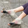 MEIKAN Five Finger Separated Yoga Socks Gym Fitness Open Toe Full Toe Floor Sports Socks Professional Anti-slip Dance Socks