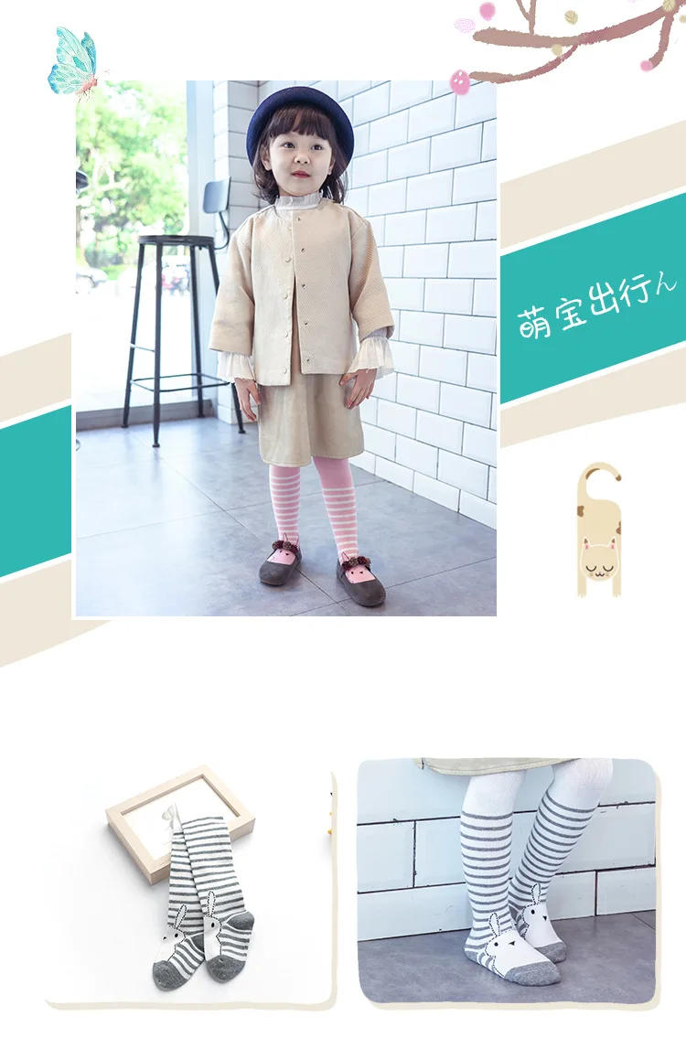 9031711007_1094493384