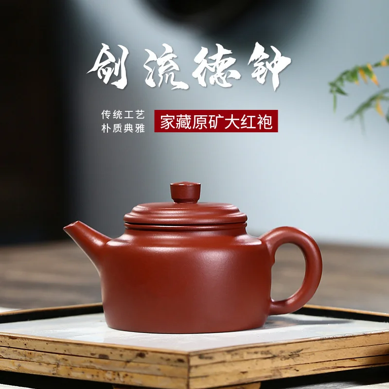All handmade Raw ore purple clay pot art teapot YiXing Zisha chinese tea pot 