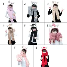 Дети мультфильм шарф шляпа перчатки Мода 3 в 1 шапка животный узор Толстовка ушанка
