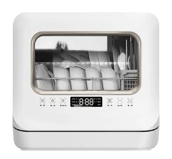 

Household 220V Front Open Dishwasher Fully Automatic Mini Desktop Sterilization Drying 4 Case Dishwasher