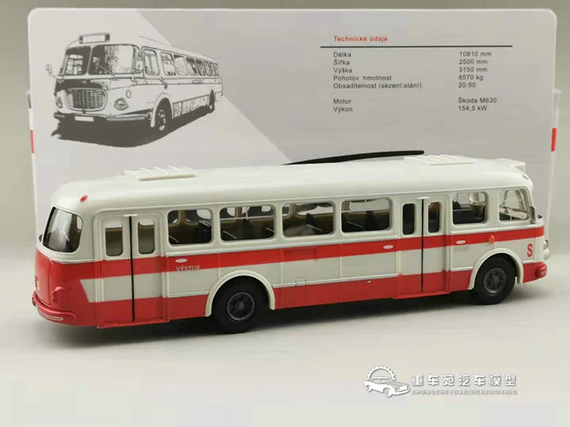 Редкая модель ретро автобуса высокая имитация 1:43 Skoda Crosa 706RTO сплав литой игрушечный автобус винтажная модель автомобиля Мужские Подарочные игрушки для мальчиков