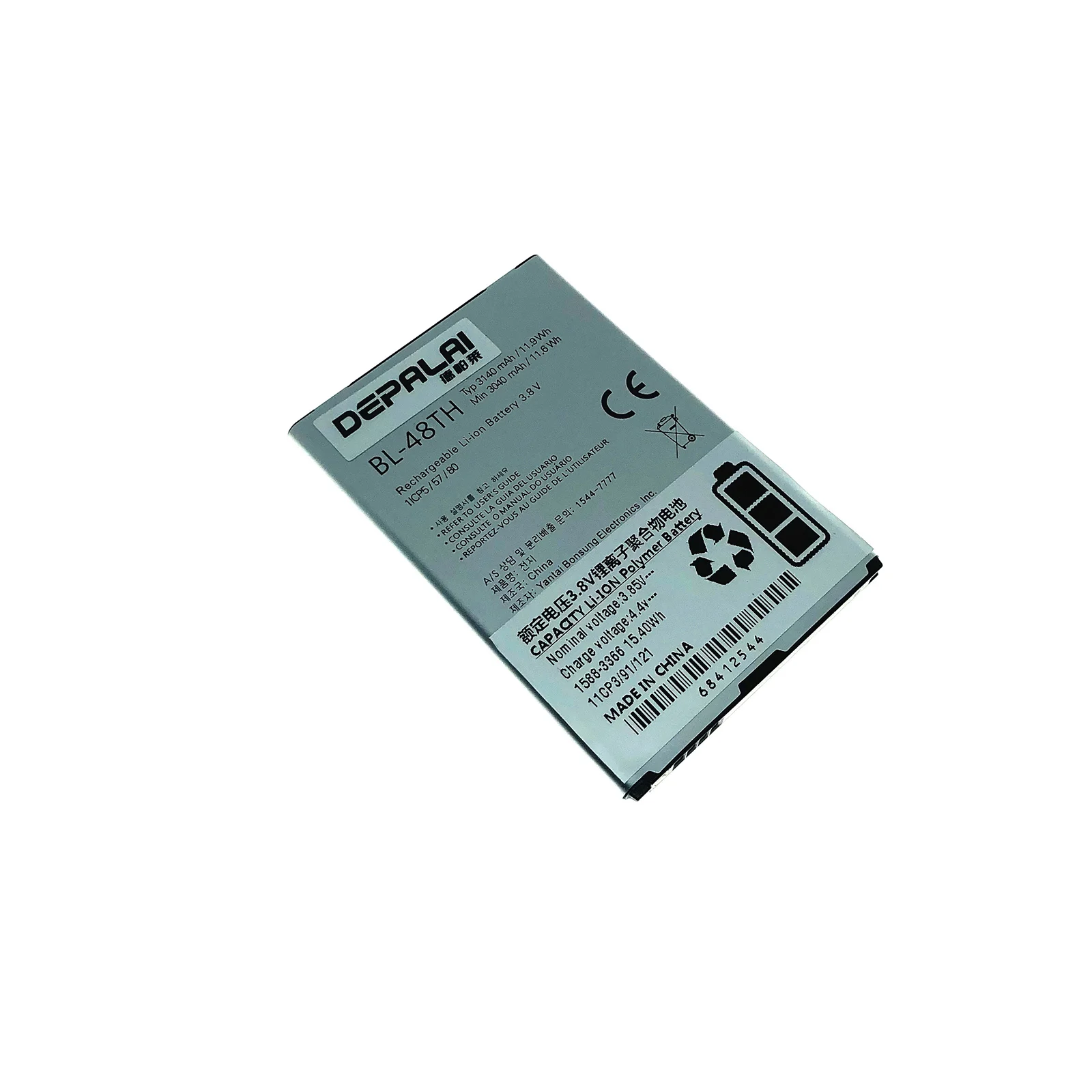 3140mAh Phone Battery BL-48TH For LG Optimus E977 E940 E980 E985 E986 E988 F240 F240K F240S BL48TH BL 48TH Replacement Batteries 3140mAh Phone Battery BL-48TH For LG Optimus E977 E940 E980 E985 E986 E988 F240 F240K F240S BL48TH BL 48TH Replacement Batteries