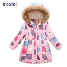 New Winter Children/Kids Down Coat Light Comfortable Keep Warm Girls Outwear Thickening Fur Collar Infant Jacket Top