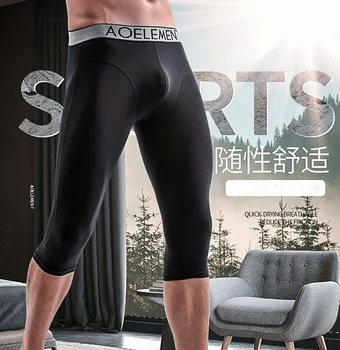 

Mens New Cropped Soft Shorts Modal Quick Dry Sexy Sports Running Gym Homewear long legging long john