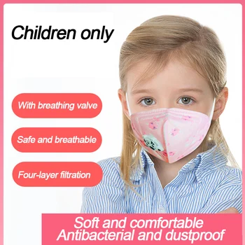 

5pcs Kids Mask Child Safety 4 Layer Protective Mask Anti Dust PM2.5 Masks Respirator Filter Valve Child Face Mask