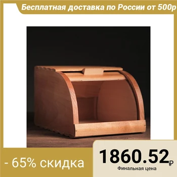 

Bread box "Slavyanskaya", 20 cm, solid beech