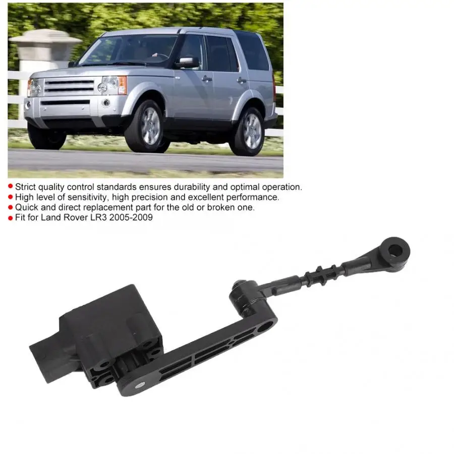 RQH500061 подвеска передний правый датчик высоты подходит для Land Rover LR3 2005 2006 2007 2008 2009 автомобильные датчики аксессуары