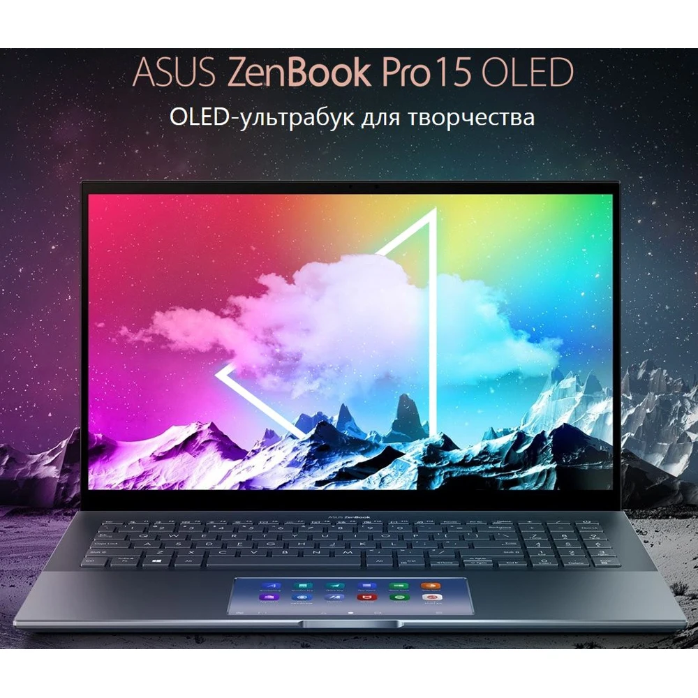 Xiaomi book 14 ryzen. ASUS ZENBOOK Pro 15 OLED. ASUS ZENBOOK 15 OLED. Xiaomi book Pro 14 2022 OLED 90hz. Xiaomi PROBOOK 14 2022.