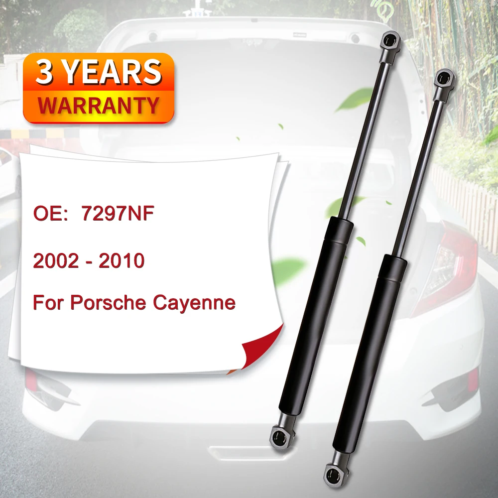 Задняя защитная газовая стойка 7297NF 7L5845587B для Porsche Cayenne ( 2002 - 2010) (2 шт.) | Автомобили и