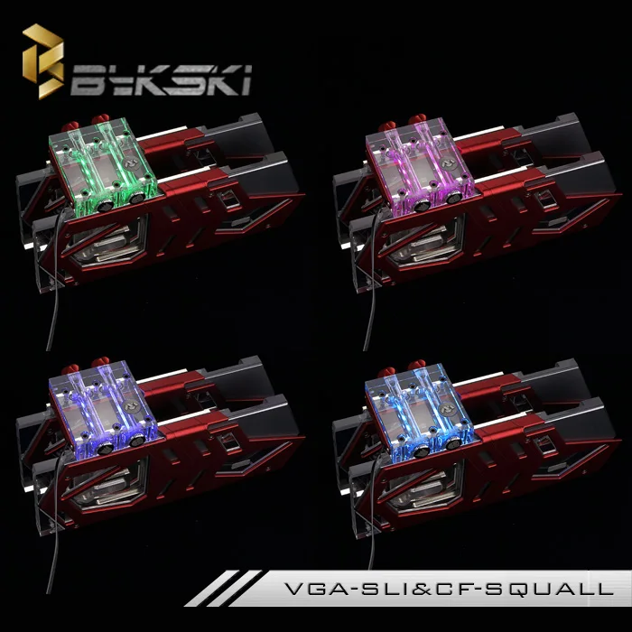 Bykski VGA-SLI и CF-SQUALL SLI/CF Соединительный модуль