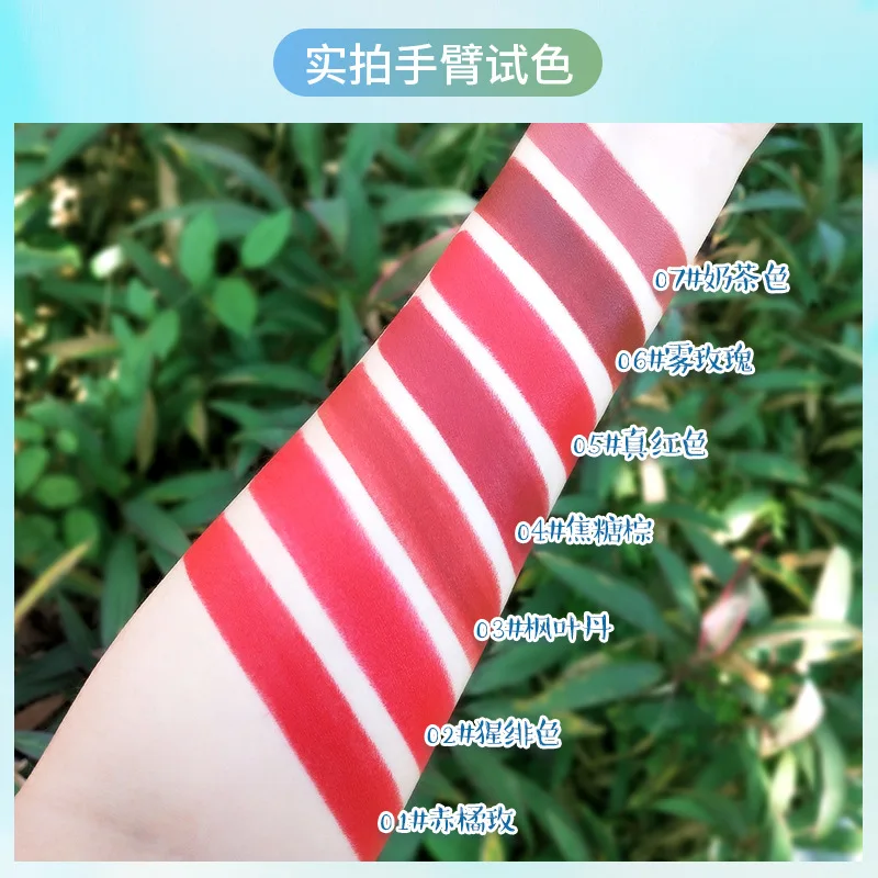 zhi cui Ying Run Lipstick Velvet Matte Lipstick Fog Rose nai Lipstick Comes with Mirror liquid lipstick matte larga duracion zhi cui Ying Run Lipstick Velvet Matte Lipstick Fog Rose nai Lipstick Comes with Mirror liquid lipstick matte larga duracion