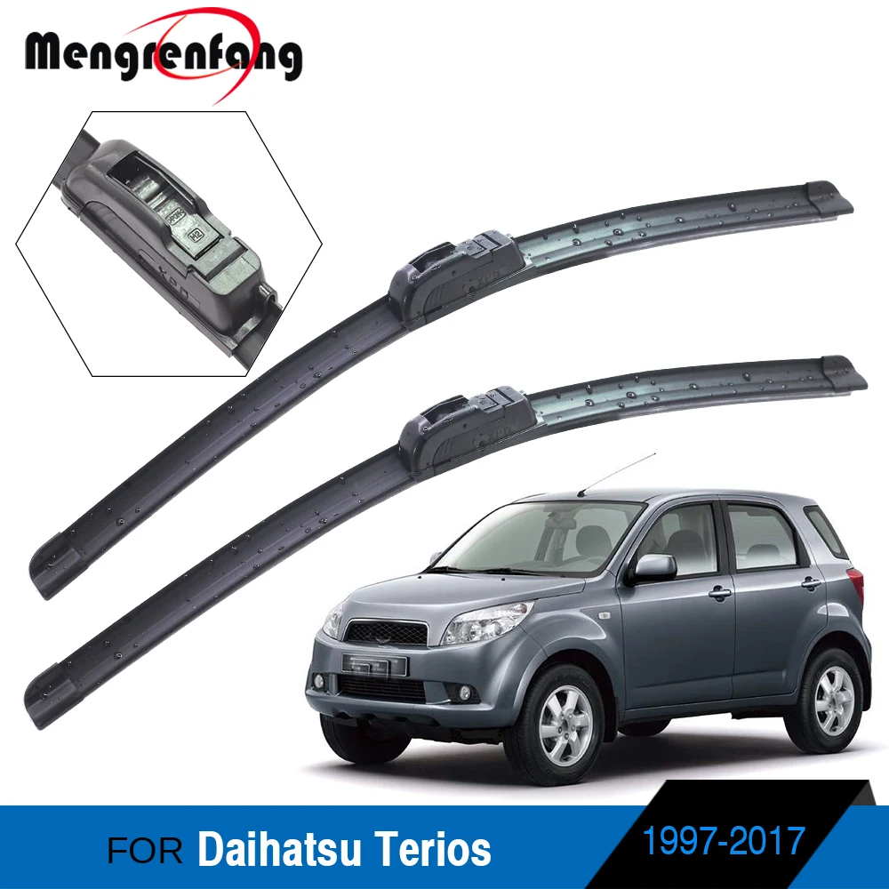 Щетки стеклоочистителя переднего лобового стекла для Daihatsu Terios безрамные мягкие