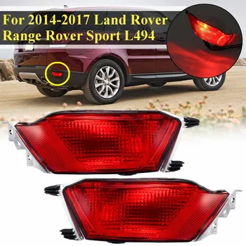 

2Pcs Car Rear Bumper Reflctor Light Fog Light For Land Rover Range Rover Sport L494 2014 2015 2016 2017 12V Tail Light DRL