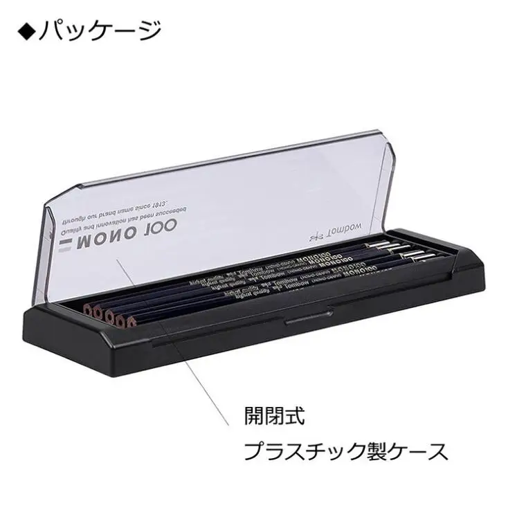 Япония Tombow MONO RS набор карандашей 12 шт./кор. моно-граф профессиональные карандаши HB B 2B 4B 6B