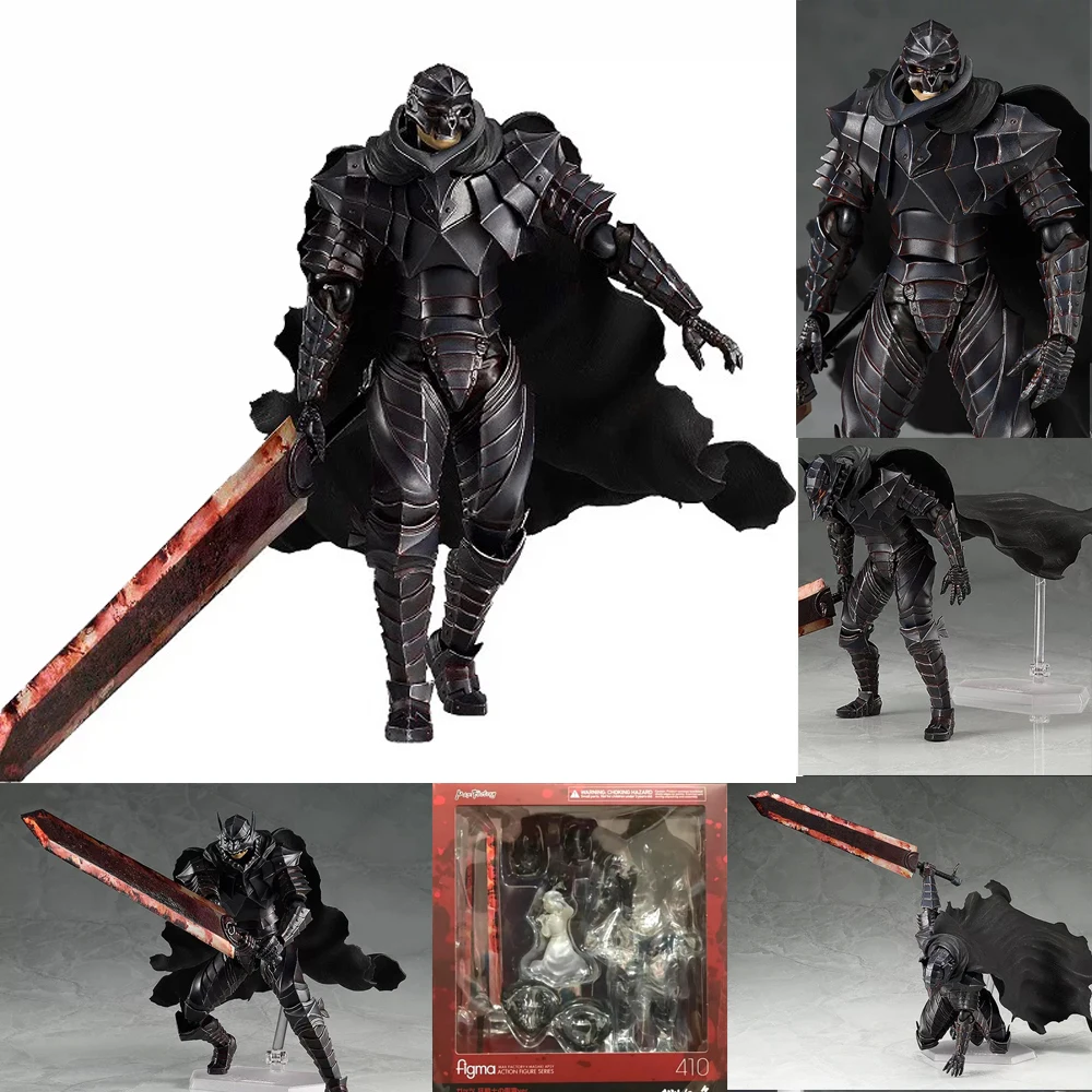 Berserk Figma 410 черный меч ПВХ фигурка Коллекционная модель игрушка кукла подарок