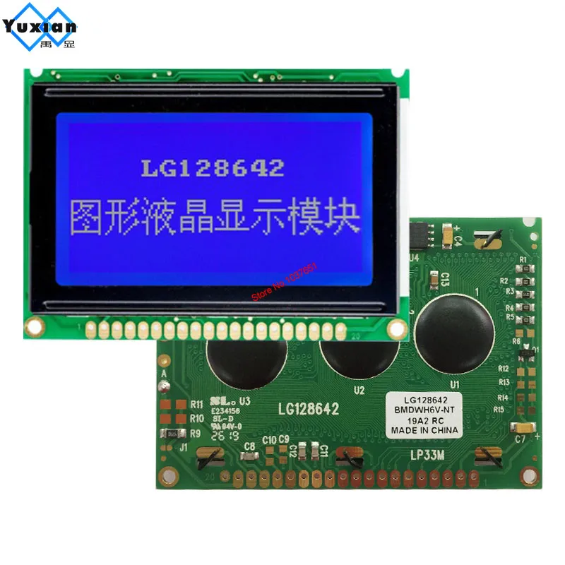 LG128642 (11)