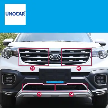 

Car styling For KIA 18 Sportage R run front middle net insect net protective cover sand stone comprehensive protection refitting