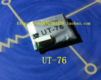 

ICOM Walkie Talkie Accessories Mute Board UT-76 CTCSS BOARD