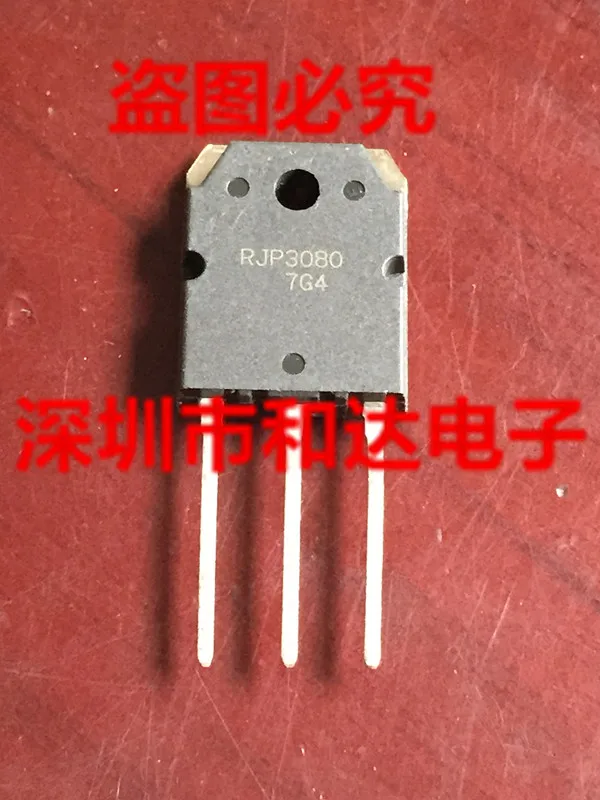 

Фотография RJP3080