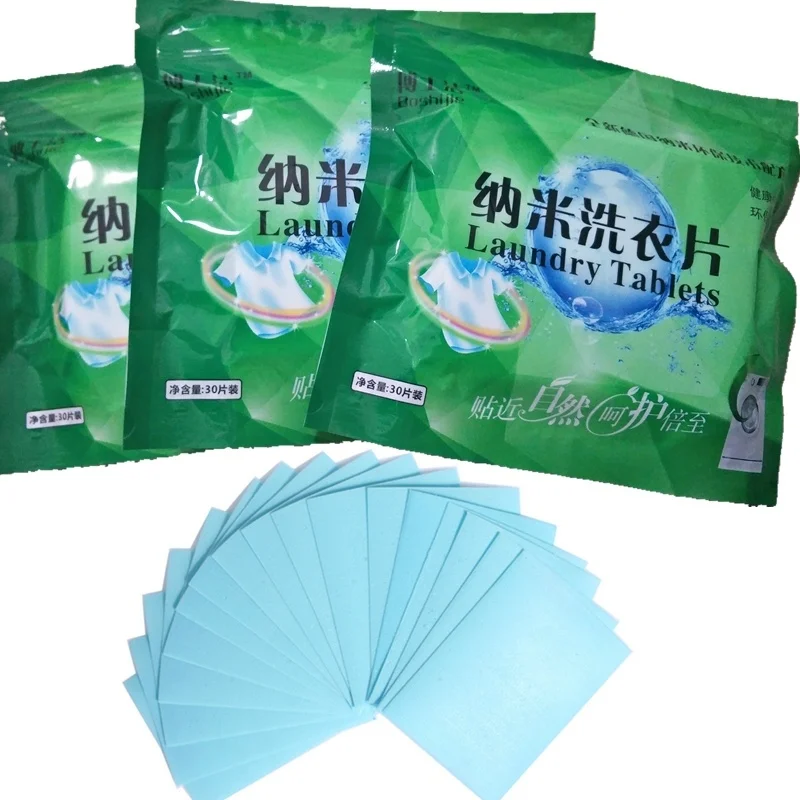 

3bags New Nano Formula Laundry Detergent Sheet Laundry Tablets Super Concentrated Washing for Machine Daily Laundry Cleaning
