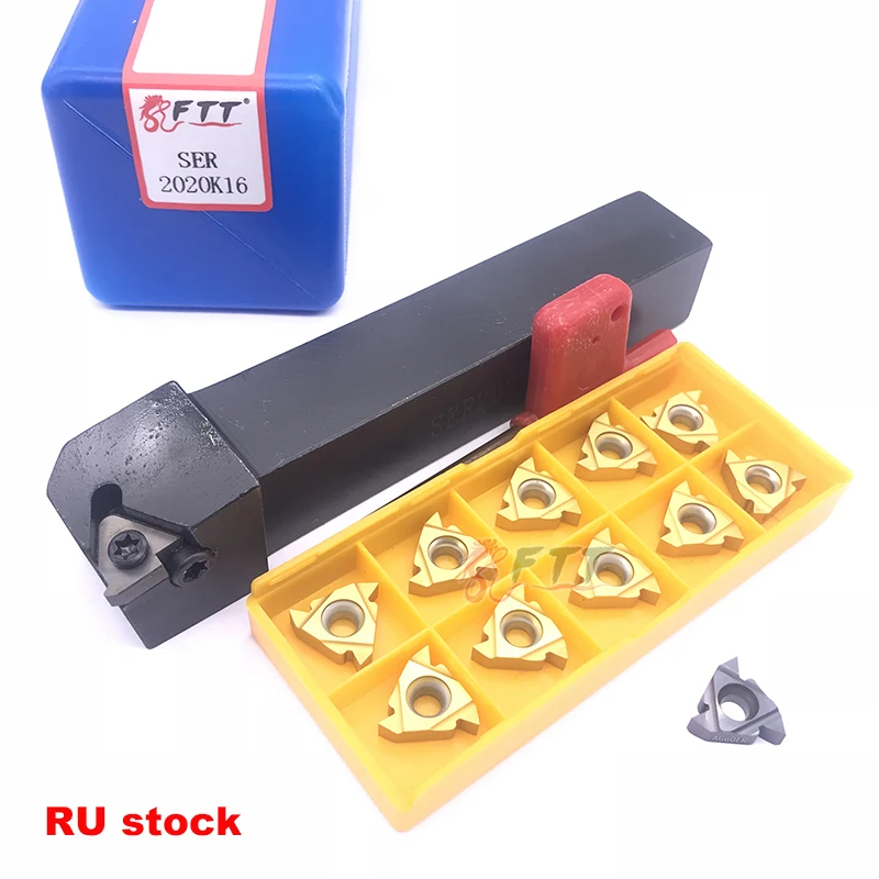 SER1616H16 External Boring Bar Tool Holder CNC with 16ERAG60-S VP15TF CNC