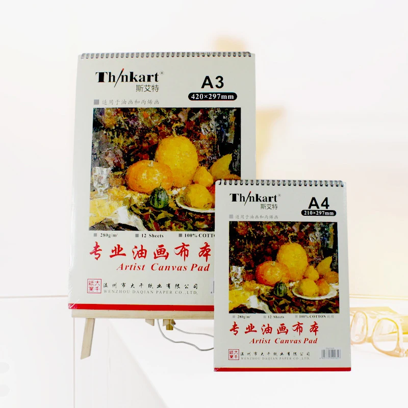 A3/a4 Oil Painting Canvas Pad 280g/m2 For Beginners Practice Canvas Acrylic Drawing Book Artist