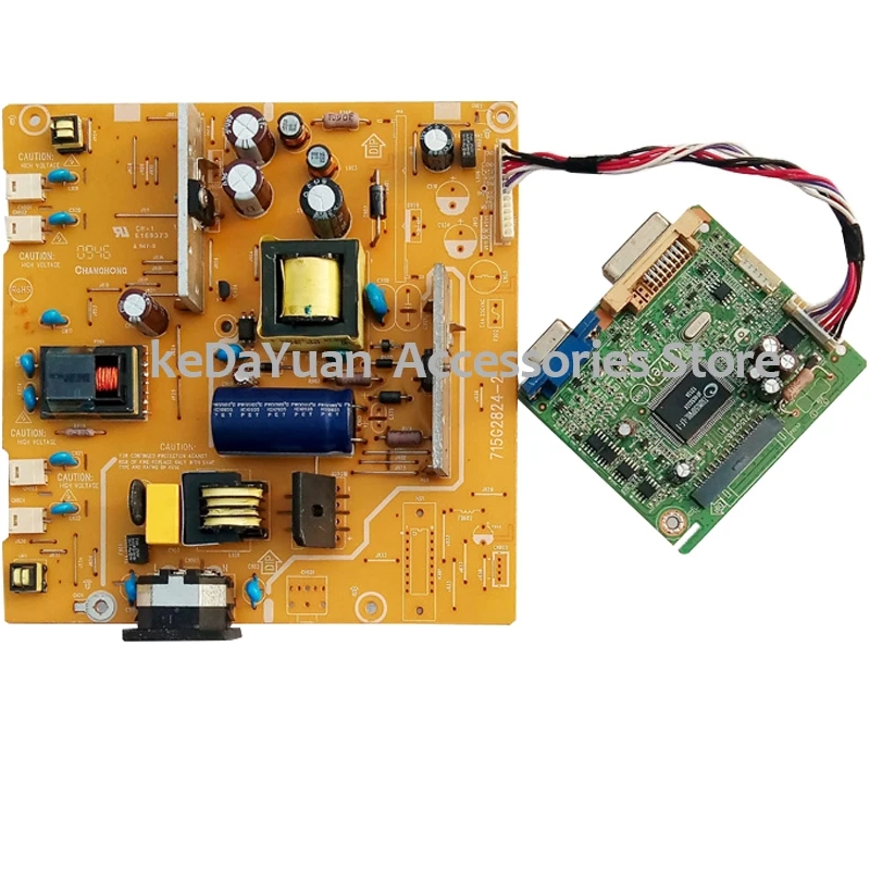 Тестовая рабочая для AOC 2330V+ TFT23W90PS 715G2824+ 715G2498-2-K+ плата Rpower+ плата привода