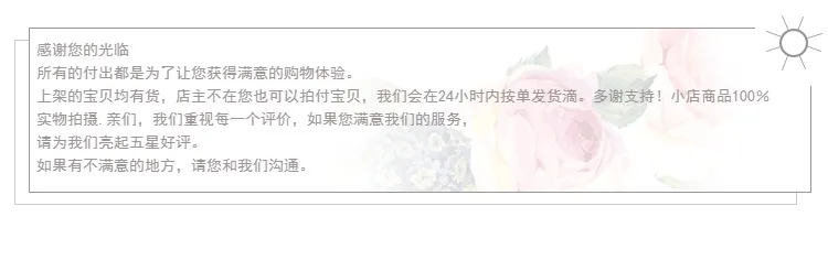 Douyin Wechat бизнес-акция головной убор кошка блестящие повязки для волос женские заколки обруч онлайн знаменитости ухо маленький другой