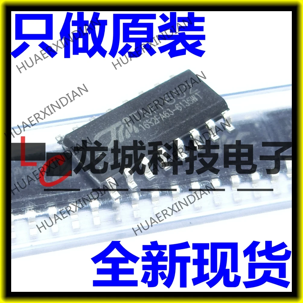 10 шт в упаковке, новая TM1652 SOP16 7X6 светодиодный IC