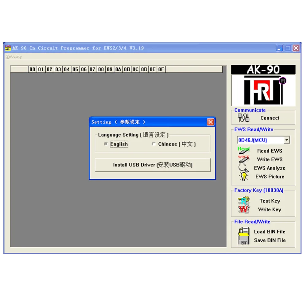 ca43f90a8649aec8a27b255a286b515b