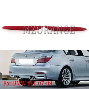 

MZORANGE Rear Bumper Reflector Warning Lights Strips Cover Decoration Red Lens For BMW 5 Series E60 Sedan 2007-2009