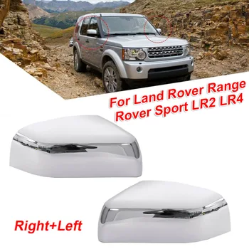 

Wing Mirror Cover Protector Left/right 1 Pair Side Cap For Land Rover Range Rover Sport LR2 LR4
