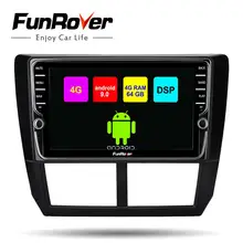 Funrover Восьмиядерный android 9,0 2 din автомобильный dvd мультимедийный плеер радио для Subaru Forester 2008-2012 gps навигация DSP 4G 64G SIM