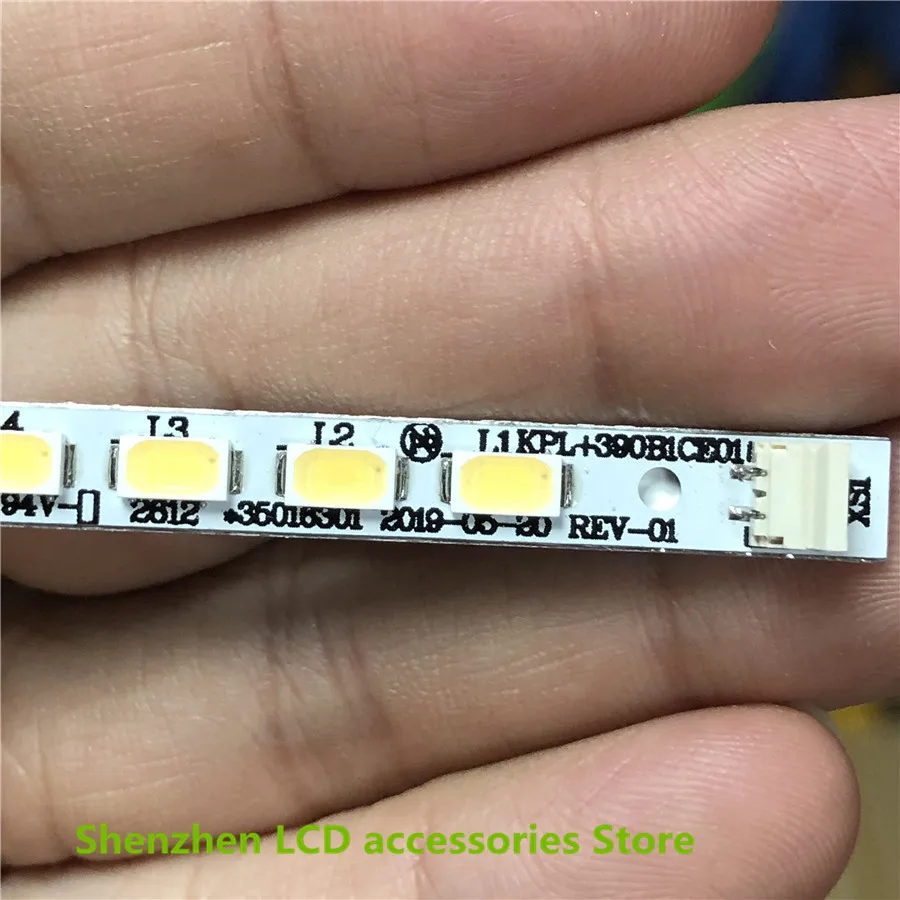 10 шт. осветительные приборы konka LED40F2200NE 37020253 QZ 35016301 35016524 KPL + 390B1CE01 фотообои 1 = 52