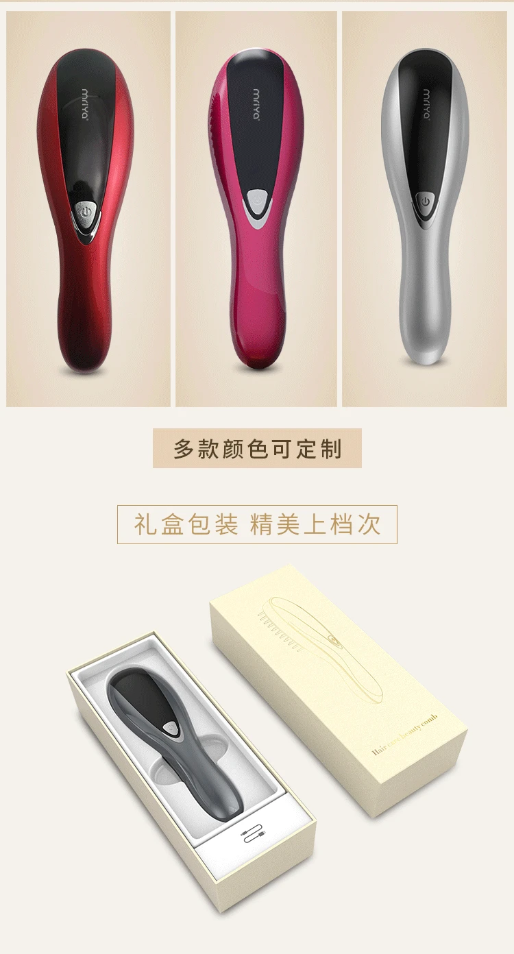 New Style Massage Comb Vibration Multi-functional Beauty Tool Germinal Electric Cross Border for Massage Comb Manufacturers Dire