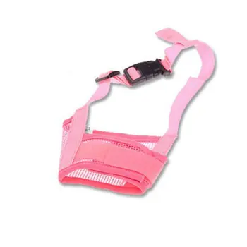 

1 st Hond Training Product Pet Dog Verstelbare Masker Mesh Ademend Snuiten Kleine Grote Hond Mond Snuit Anti Bark Bite chew