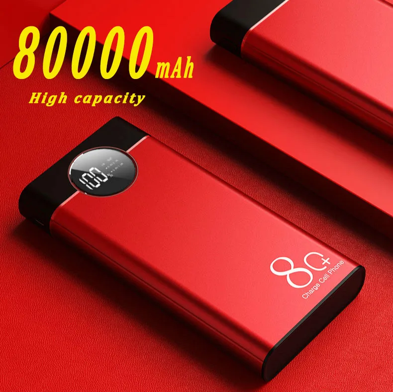 Портативный внешний аккумулятор высокой емкости 80000 мАч|Внешние аккумуляторы| |