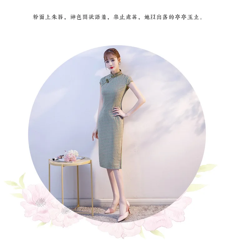 Open Rain New Style Cotton Linen Medium-length Cheongsam Five-Color Plaid New Style GIRL'S Cheongsam Dress Elegant Daily Li