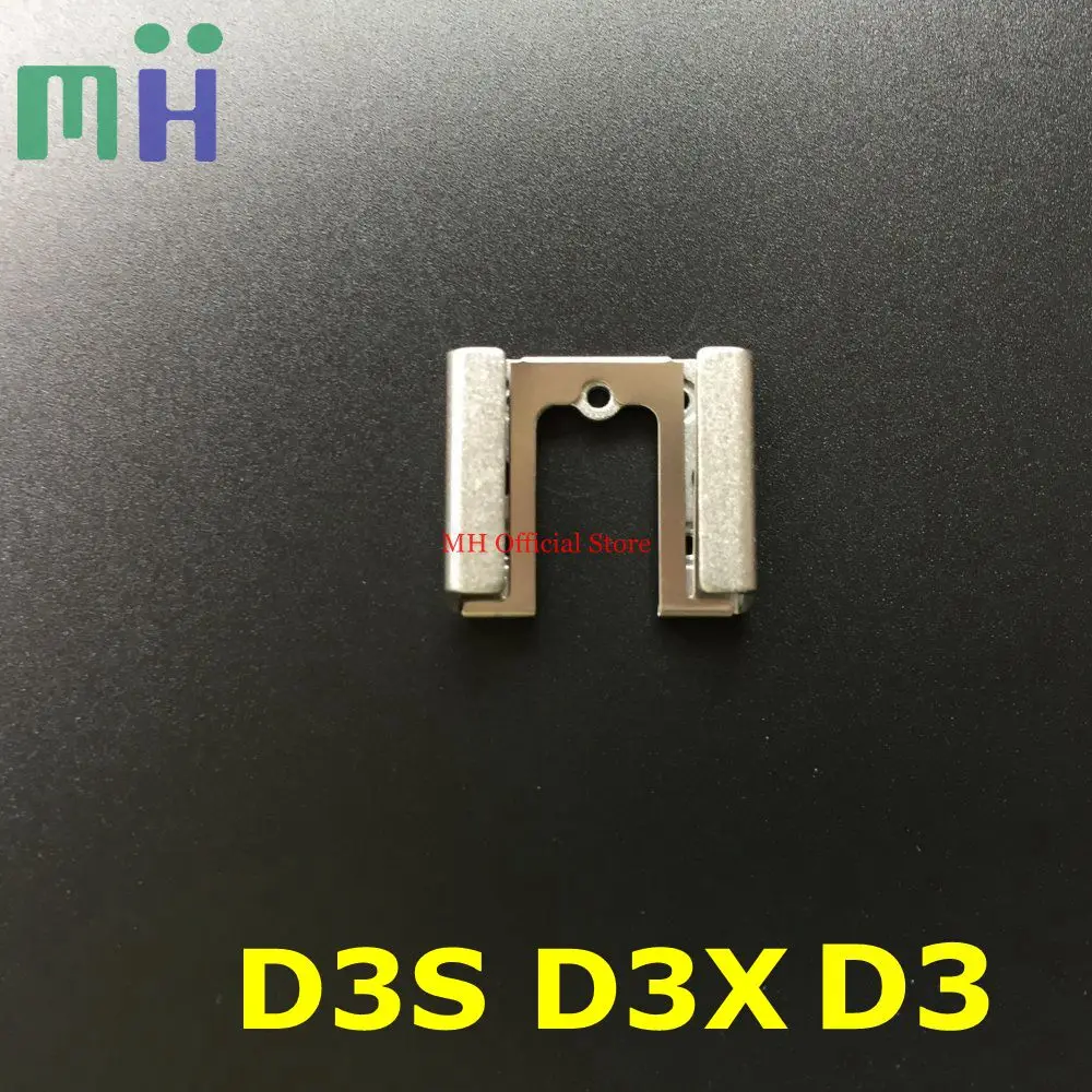 Новинка для Nikon D3 D3S D3X верхняя крышка Горячий башмак крепление камеры ЗАМЕНА