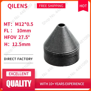 QILENS 2 Megapixel HD EFL 10mm Altezza 12,5mm Obiettivo scheda per telecamera IP di sicurezza CCTV M12 * 0,5 Montaggio grandangolare