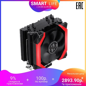 

Cooler for CPU Abkoncore COOLSTORM T402B