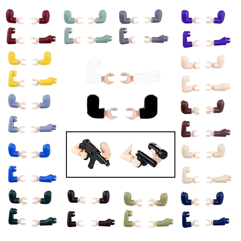 Военные фигурки оружие рука городская полиция строительные блоки спецчасти